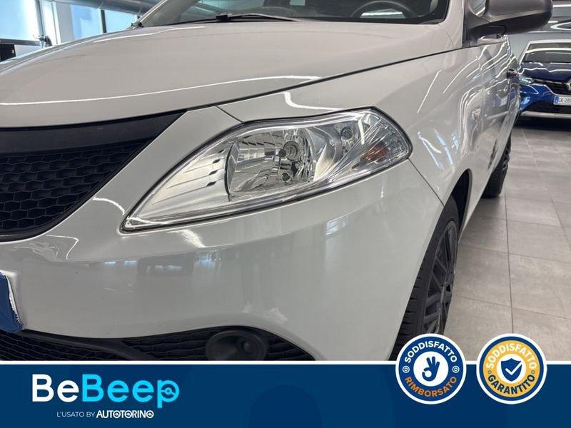 Lancia Ypsilon 1.2 ELEFANTINO BLU S&S 69CV MY19