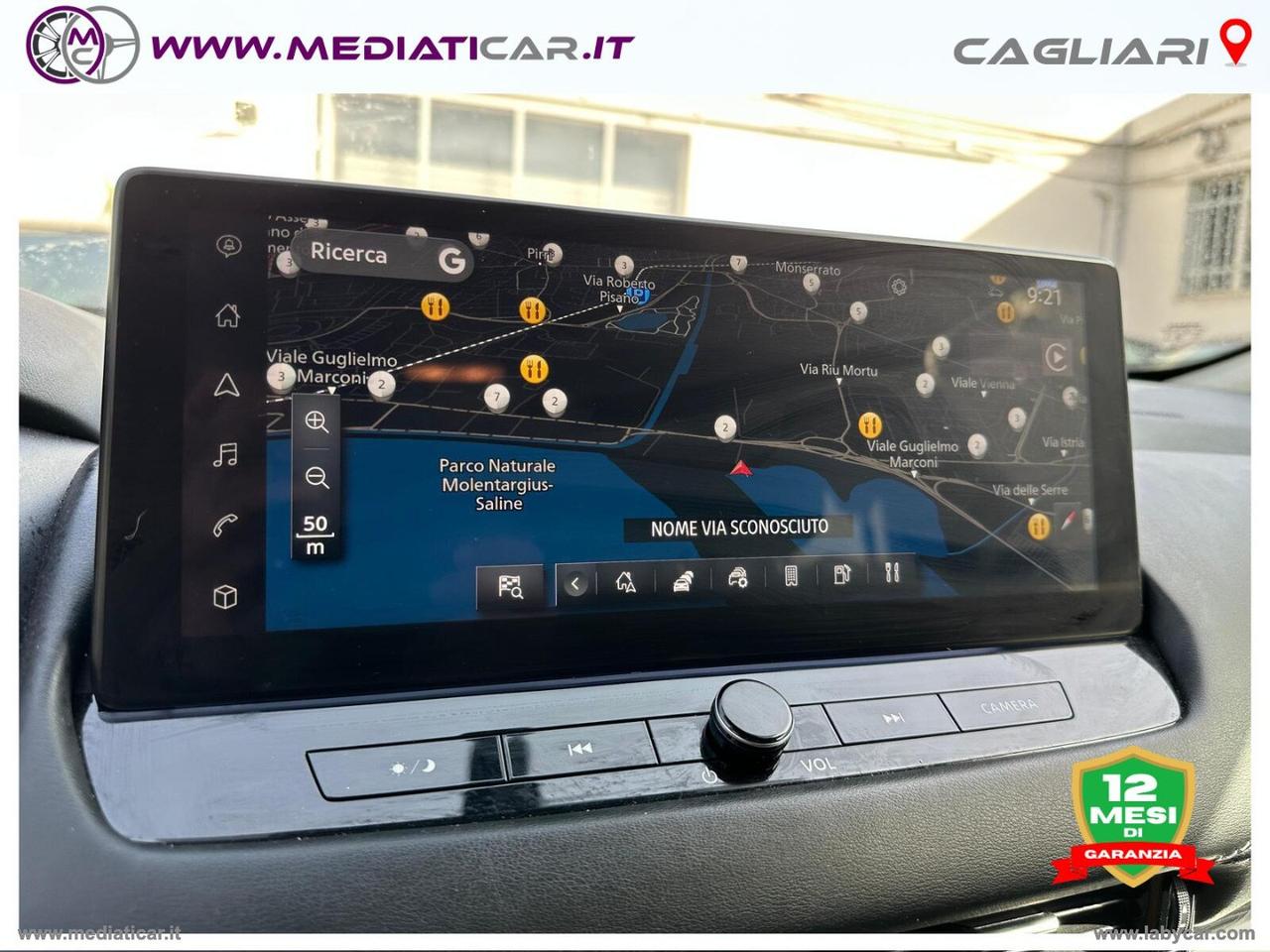 NISSAN Qashqai e-Power N-Connecta