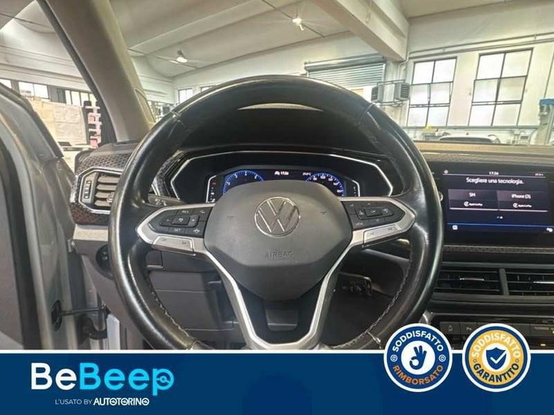 Volkswagen T-Cross 1.0 TSI ADVANCED 110CV DSG