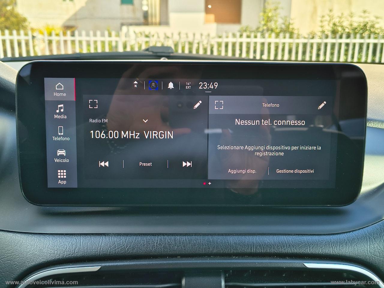 FIAT Tipo 1.6 Mjt S&S SW City Life 130 CV