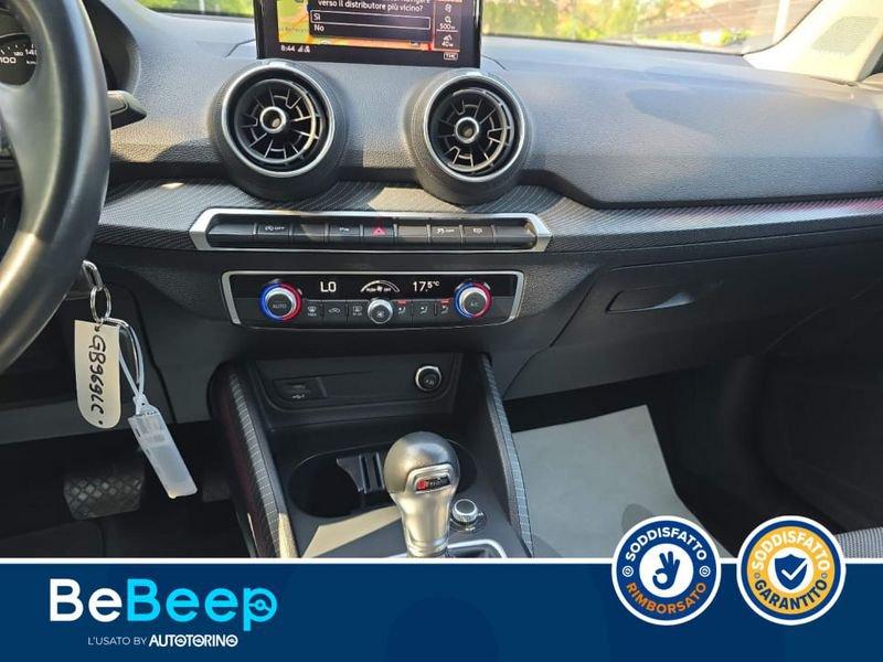 Audi Q2 40 2.0 TFSI ADMIRED QUATTRO S-TRONIC MY20
