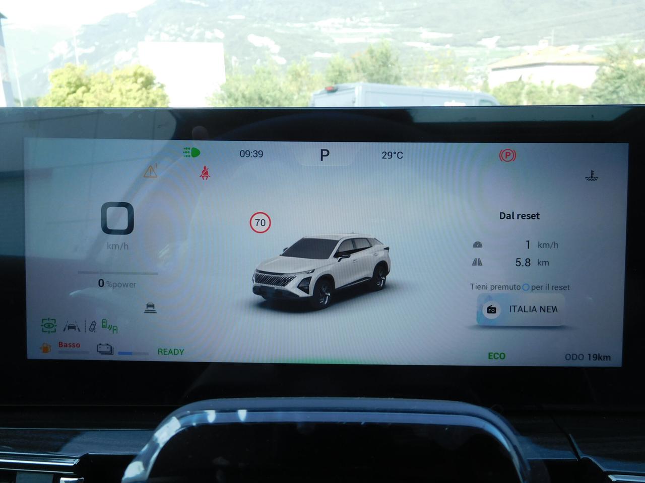Omoda 5 SHS 1.5 TGDi Super Hybrid System 224 CV Premium