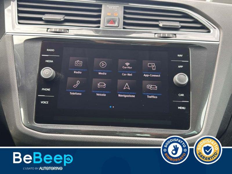 Volkswagen Tiguan 2.0 TDI EXECUTIVE 150CV DSG