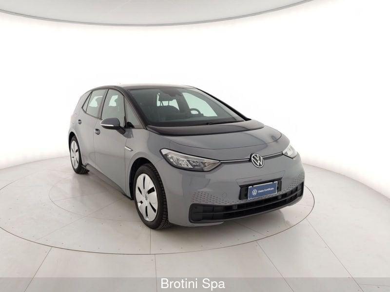 Volkswagen ID.3 Pure Performance