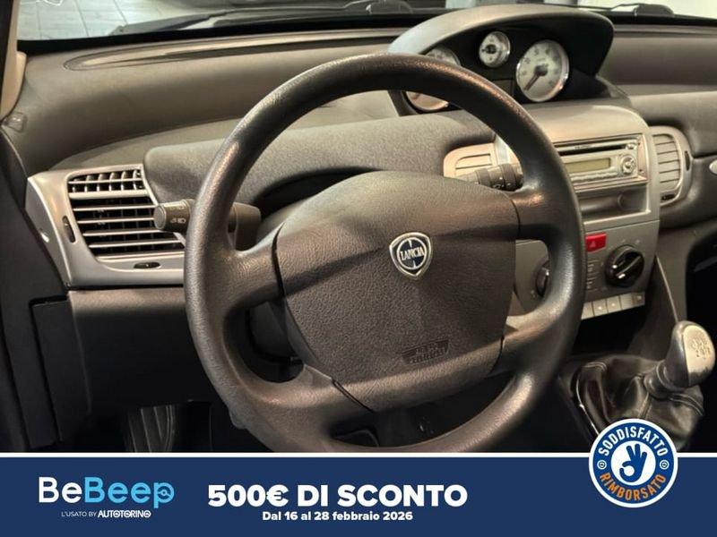 Lancia Ypsilon 1.2 8V ARGENTO