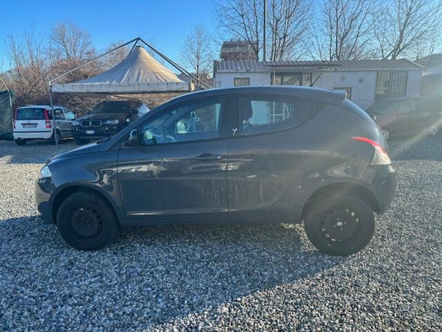 Lancia Ypsilon 0.9 TwinAir 85 CV 5 porte Metano Ecochic Silver - VETTURA GRANDINATA