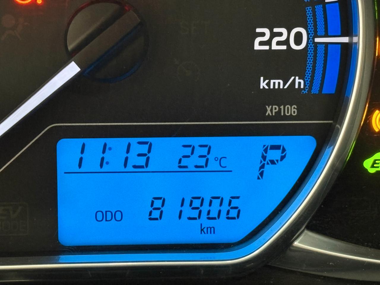 Toyota Yaris 1.5 Hybrid 100cv 5p Active ITALIANA