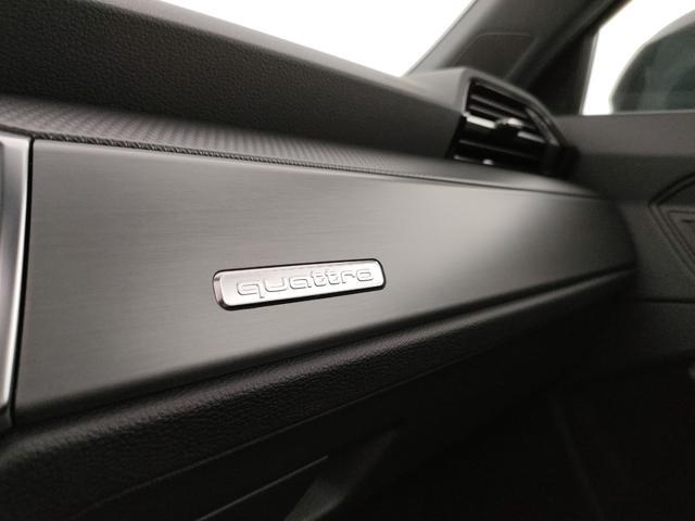 AUDI Q3 SPB 40 TDI quattro S tronic S line edition