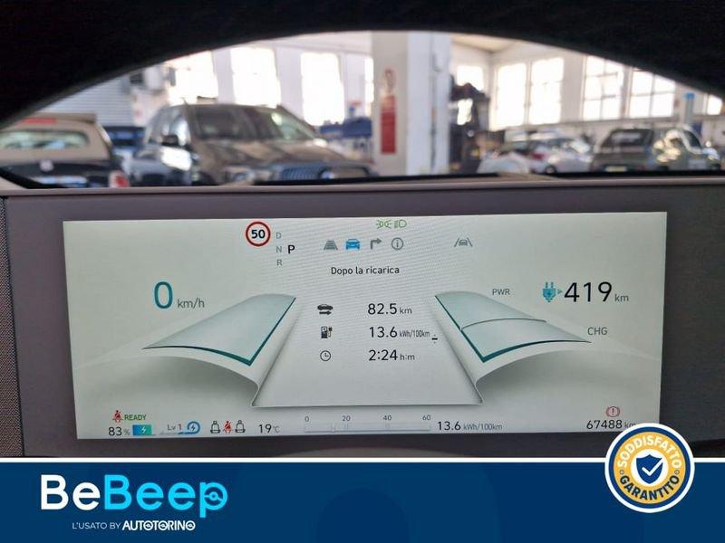 Hyundai Ioniq 5 72,6 KWH EVOLUTION RE-CHARGE PACK RWD