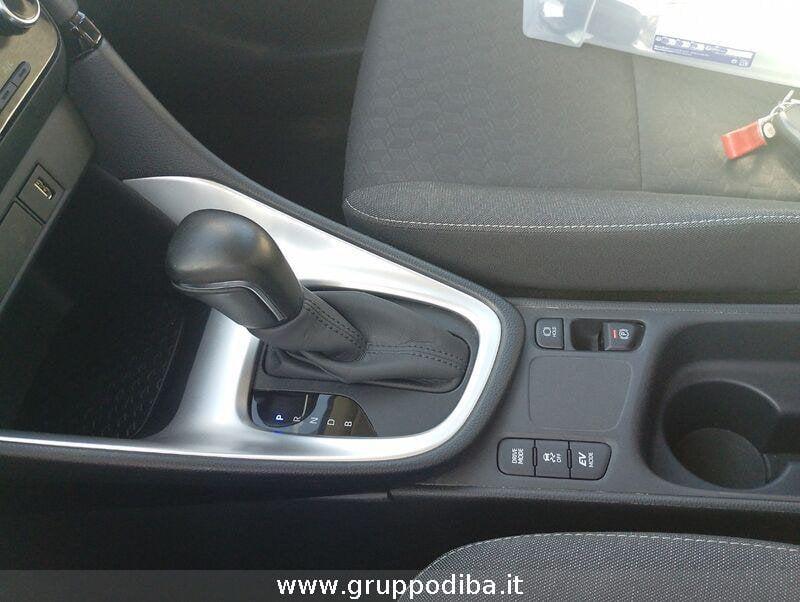 Toyota Yaris IV 2020 1.5h Trend
