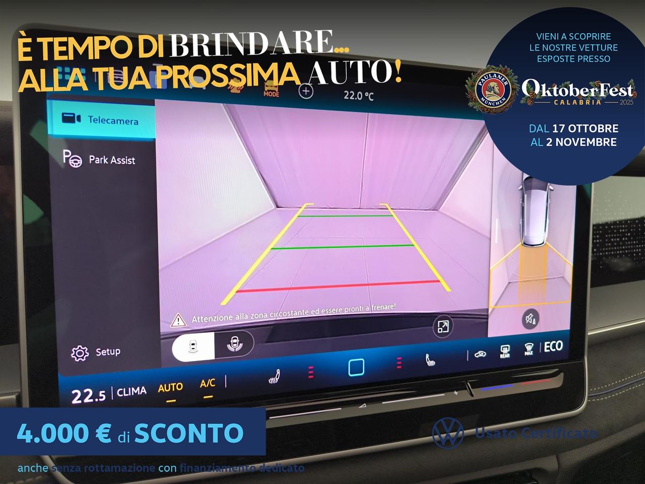 Volkswagen Tayron 1.5 tsi ehybrid r-line plus 204cv dsg