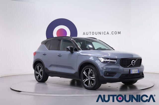 VOLVO XC40 T5 RECHARGE PLUG-IN HYBRID R-DESIGN