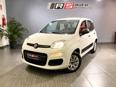 Fiat Panda 1.2 Pop