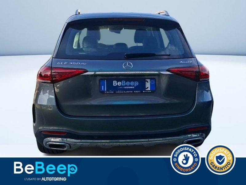 Mercedes-Benz GLE 350 DE PHEV (E EQ-POWER) PREMIUM 4MATIC AUTO