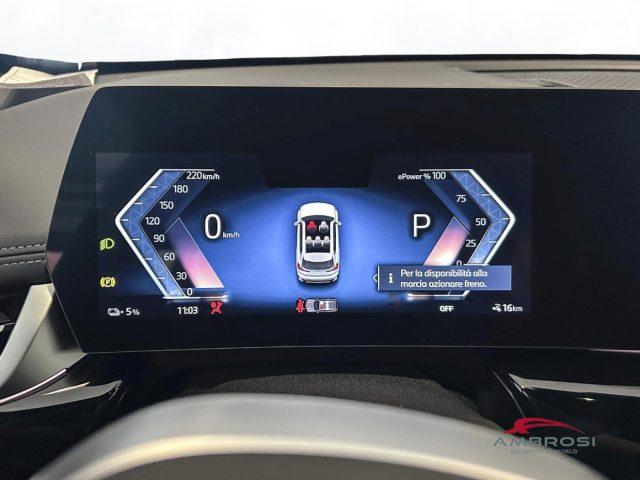 BMW iX1 eDrive20-Special Edition Xline Premium Package
