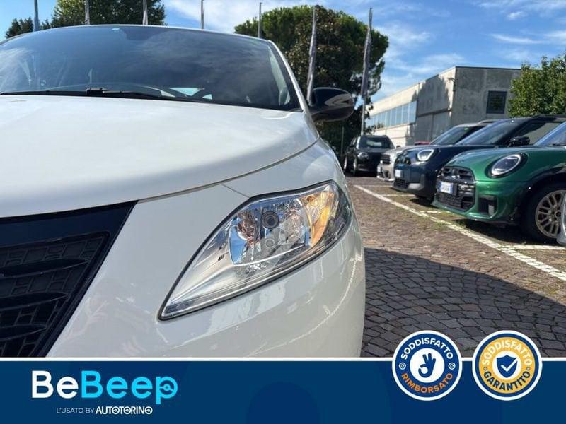 Lancia Ypsilon 1.2 8V ELEFANTINO 69CV MY14
