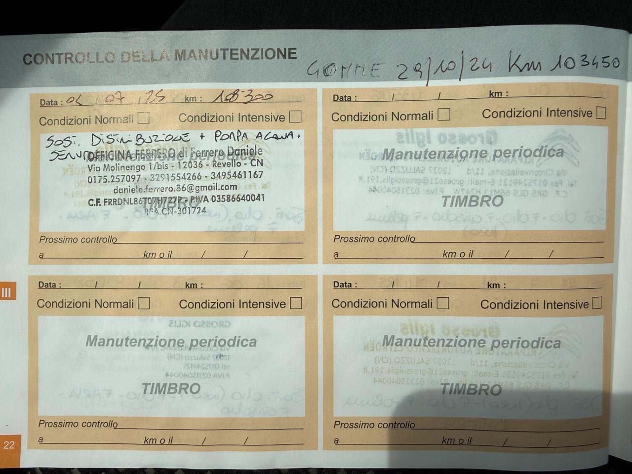 Citroen C3 1.4 HDi 70 Exclusive Tetto Pelle sensori