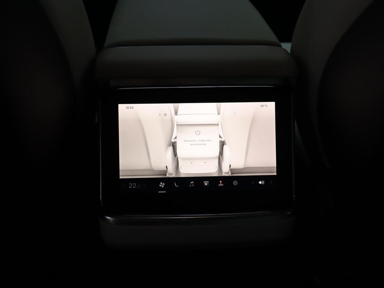 Tesla Model X Plaid #11739