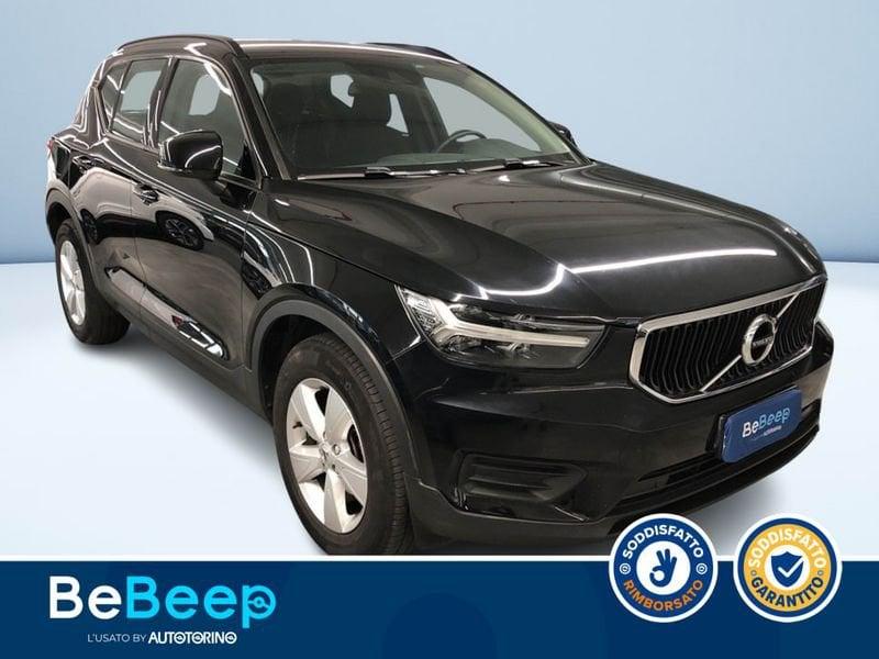 Volvo XC40 1.5 T2 MOMENTUM MY21