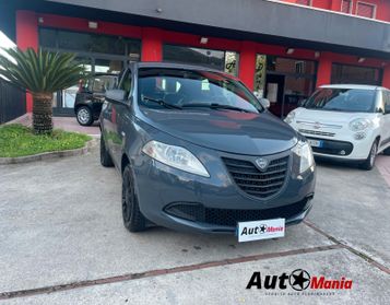 Lancia Ypsilon 0.9 TwinAir 80 CV 5 porte Metano Ecochic Elefantino