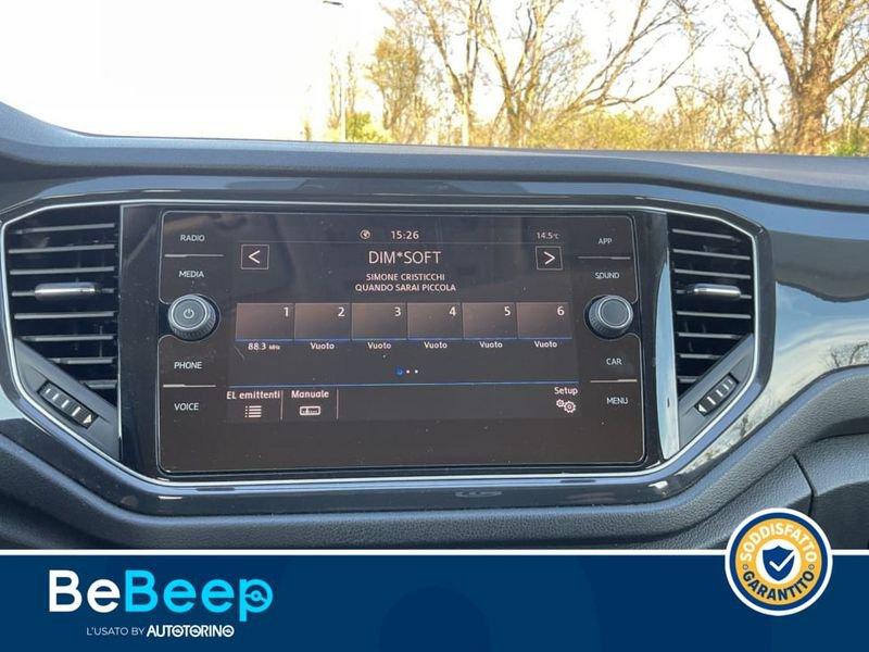 Volkswagen T-Roc 1.6 TDI ADVANCED