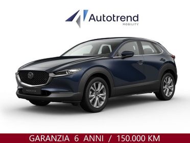 Mazda CX-30 2.0L e-Skyactiv-X 186 CV M Hybrid 2WD Exclusive Line