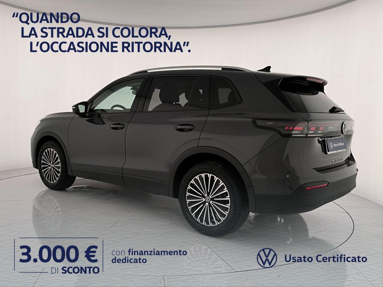 Volkswagen Tiguan 1.5 etsi edition plus 130cv dsg