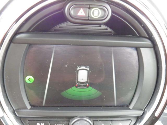 MINI Countryman 1.5 One D Business Countryman