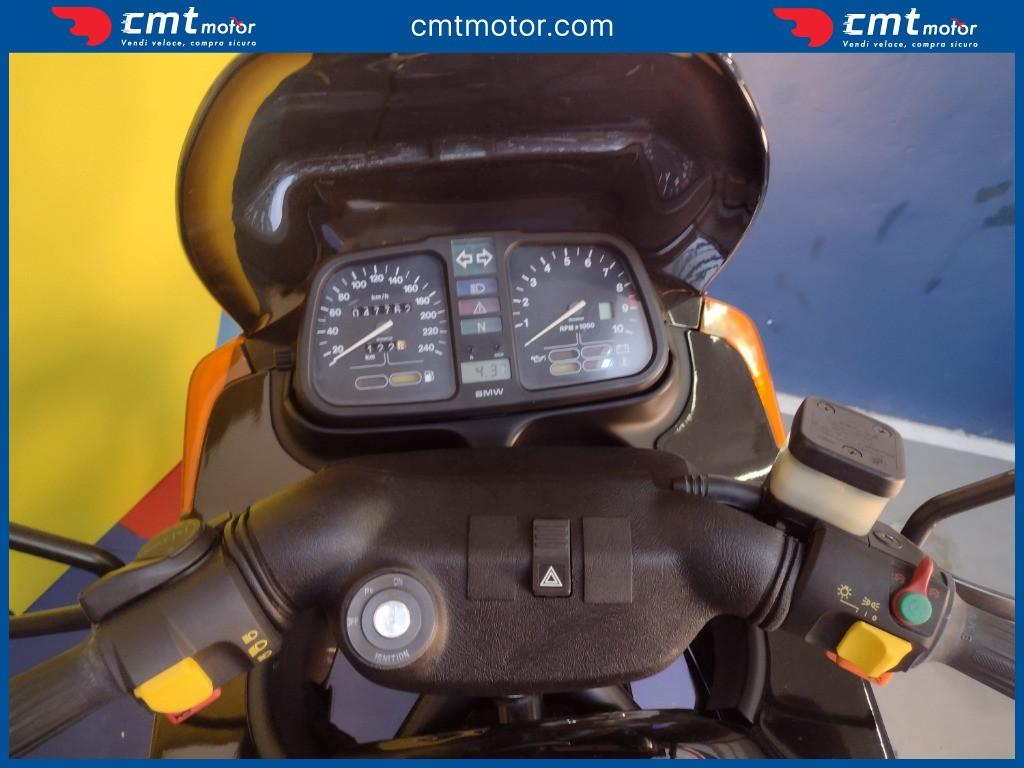 BMW K 75 S - 1996