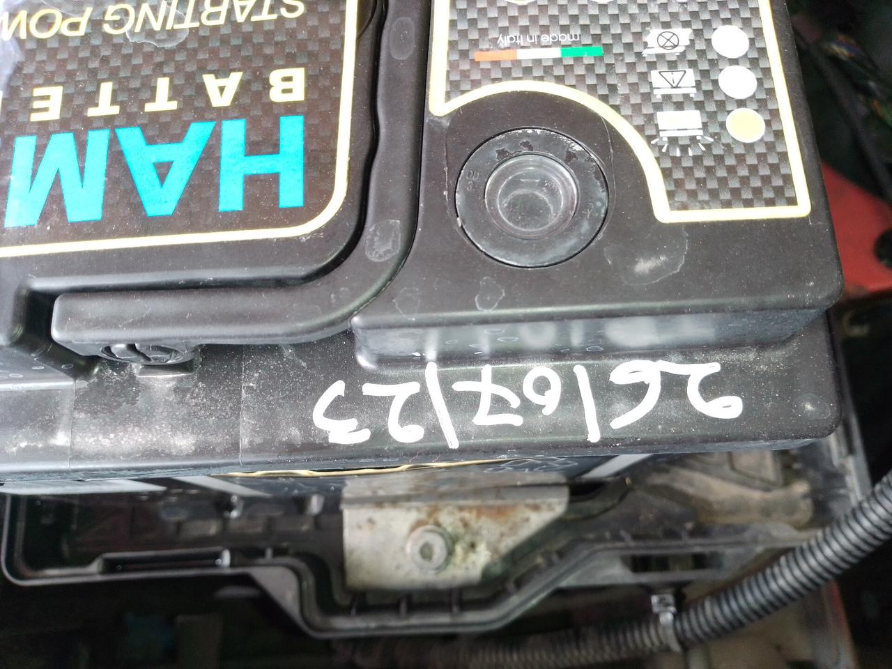 Renault Clio 1.2 75CV 5 porte Live