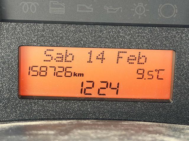 FIAT Stilo 1.4i 16V 5p Active senza nessun lavoro da fare