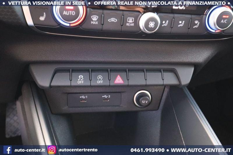 Audi A1 SPB 30 TFSI Admired
