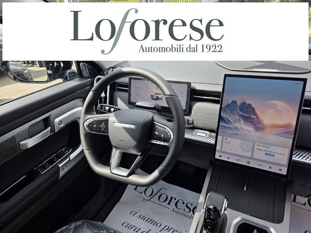 JAECOO Jaecoo 7 1.6 TGDI aut. Select