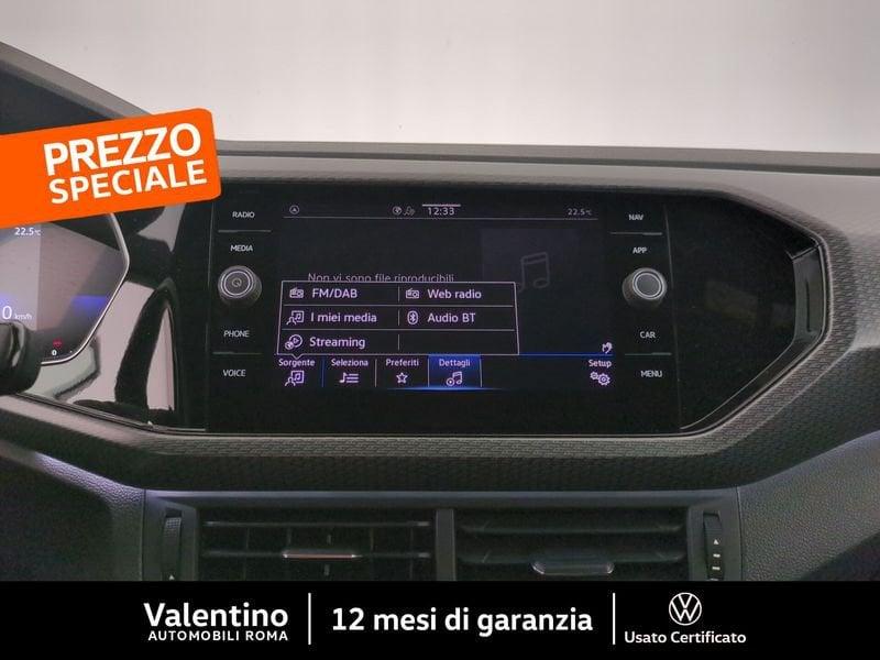 Volkswagen T-Cross 1.0 TSI R-LINE