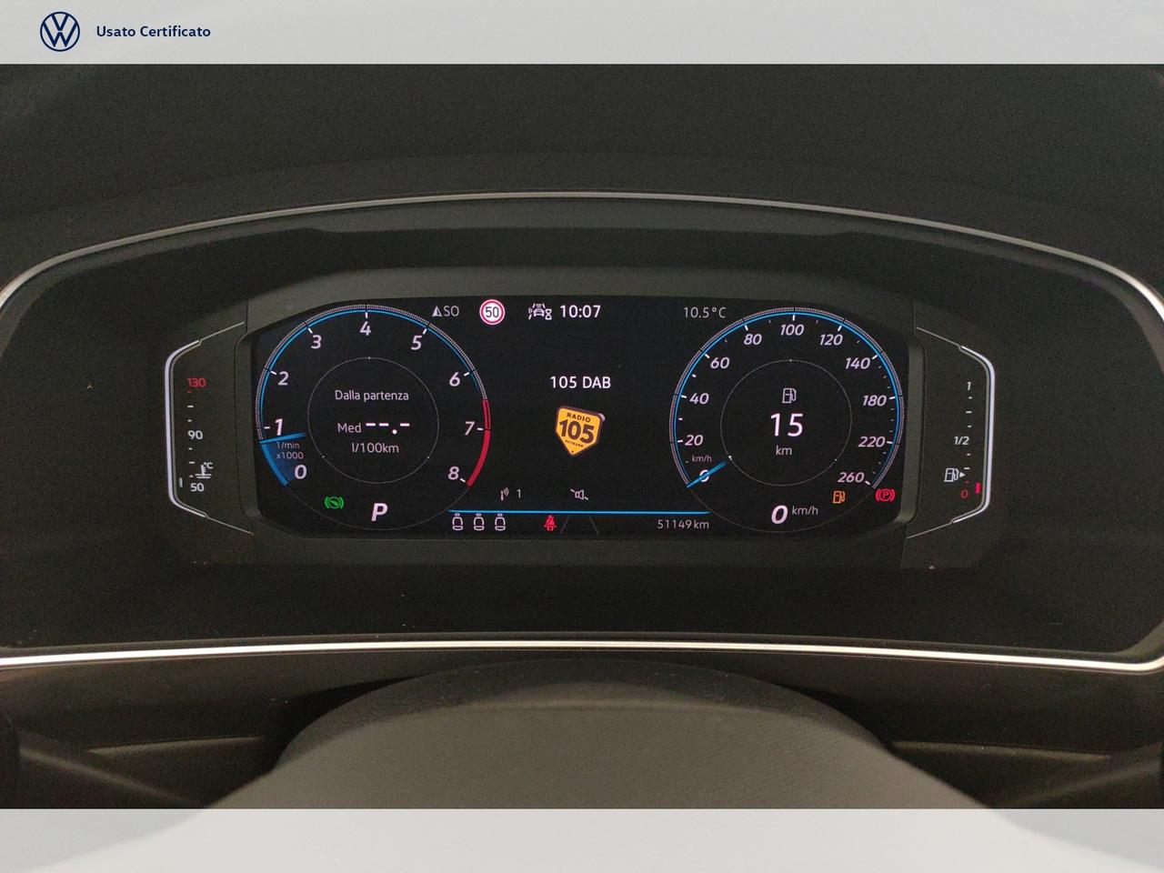 1.5 TSI R-line 150 CV DSG