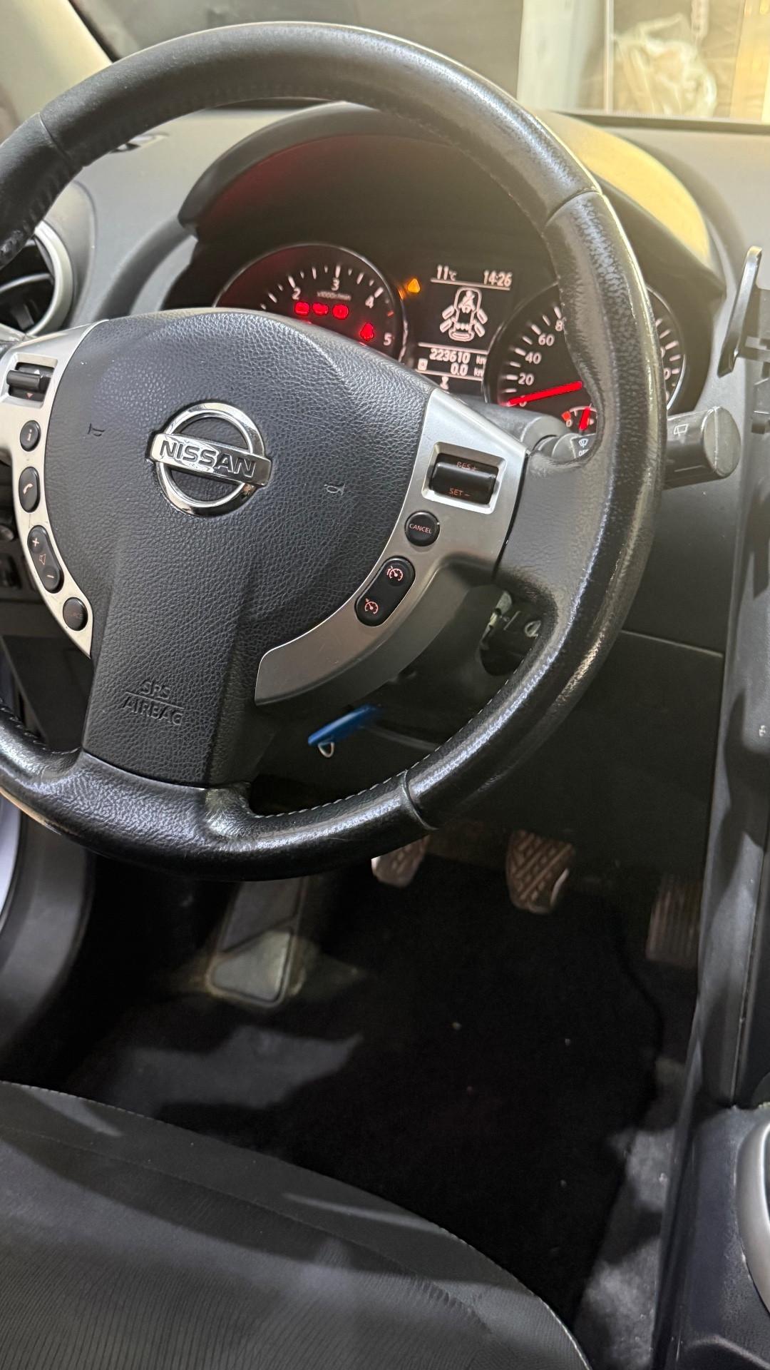 Nissan Qashqai 1.5 dCi DPF Visia