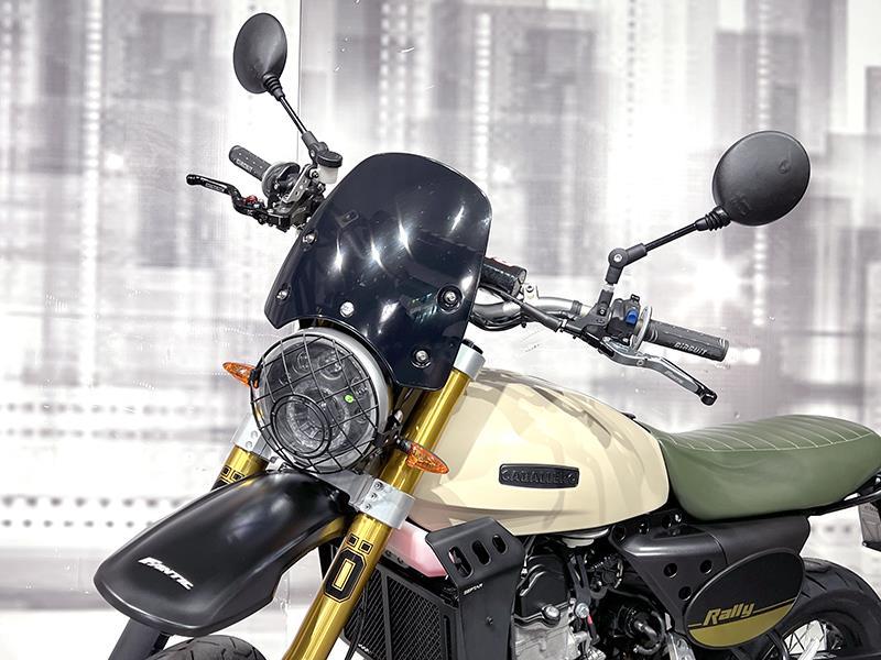 Fantic Motor Caballero Rally 500