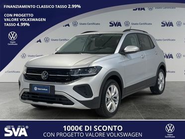 Volkswagen T-Cross 1.0 TSI 95CV Edition Plus - IVA ESPOSTA