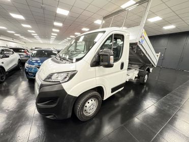 Peugeot Boxer 335 2.0 BlueHDi 130CV PM Cabinato CASSONE ONNICAR RIBALTABILE TRILATERALE