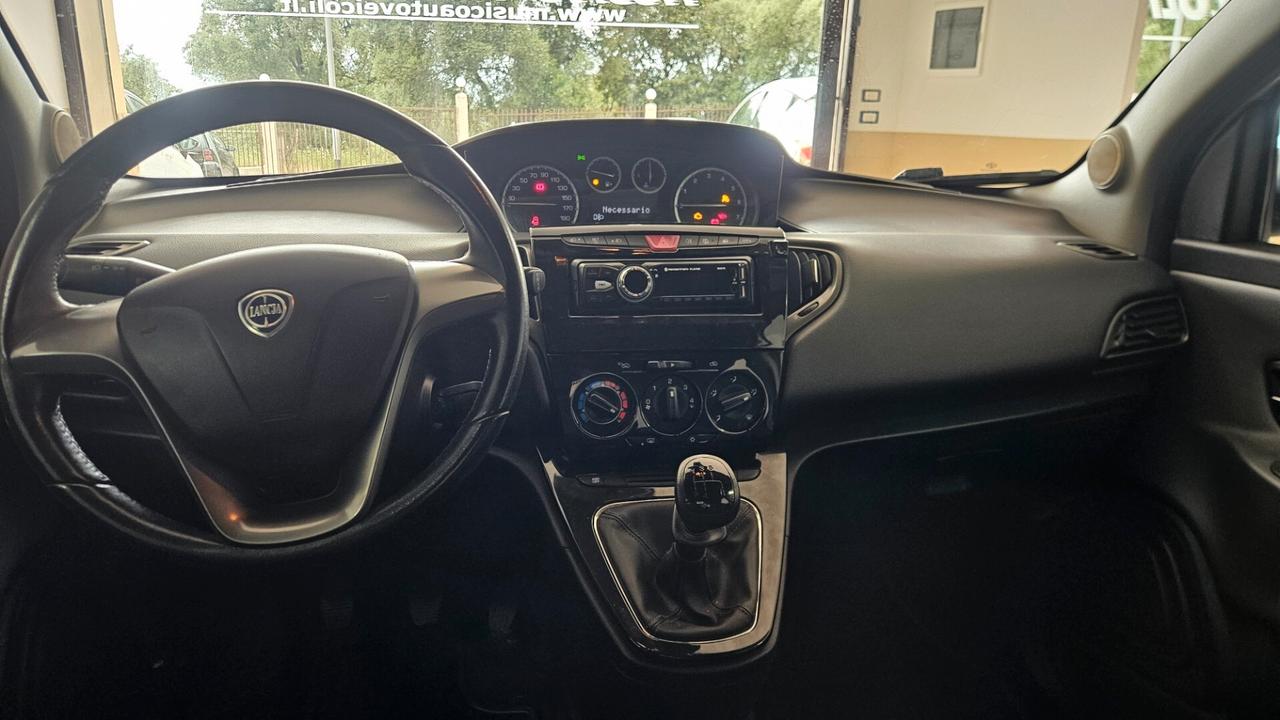 Lancia Ypsilon 1.2 69 CV 5 porte S&S Platinum