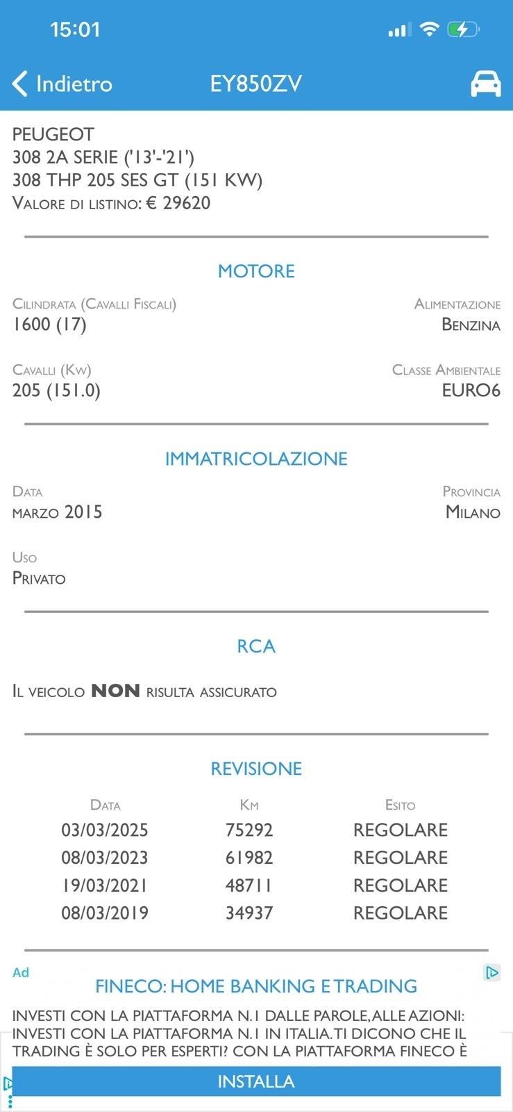 Peugeot 308 THP 205 S&S GT