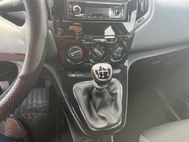 LANCIA Ypsilon 1.2 69 CV 5 porte Silver