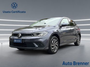 Volkswagen Polo 1.0 tsi life 95cv dsg