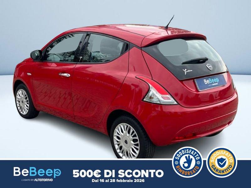 Lancia Ypsilon 1.2 SILVER 69CV