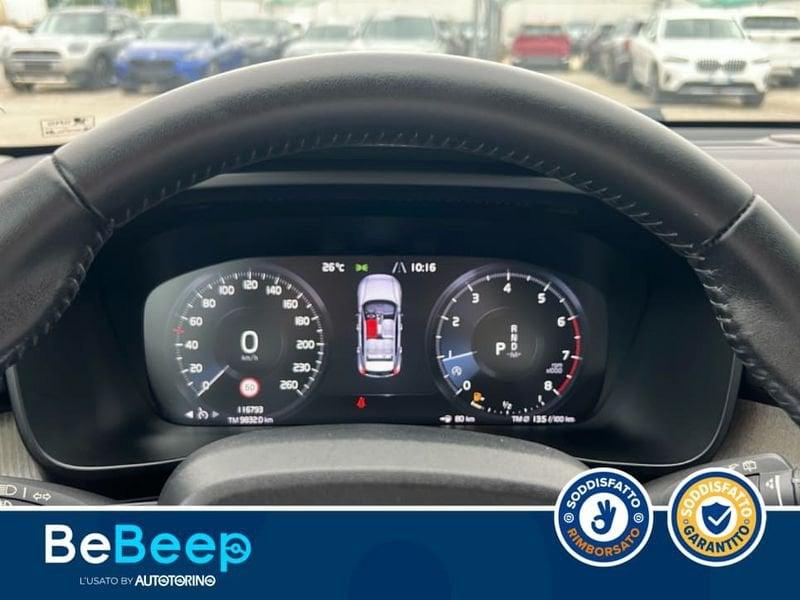 Volvo XC40 2.0 T5 INSCRIPTION AWD GEARTRONIC