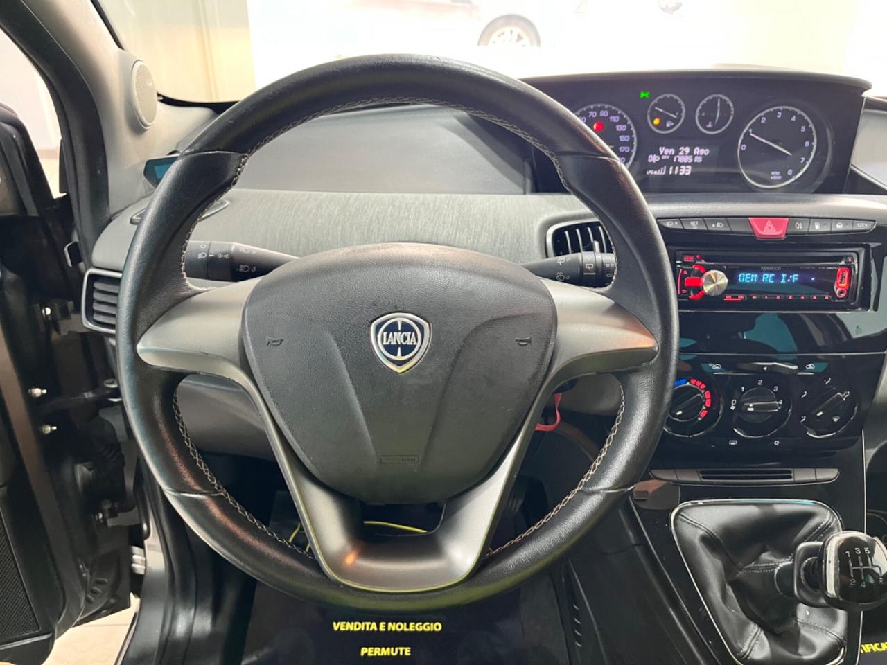 LANCIA YPSILON 2012 1.2 GPL *OK NEOPATENTATI *