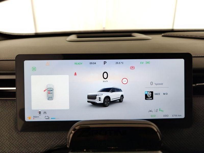 JAECOO 7 SHS-H 1.5 TGDI Full Hybrid Exclusive