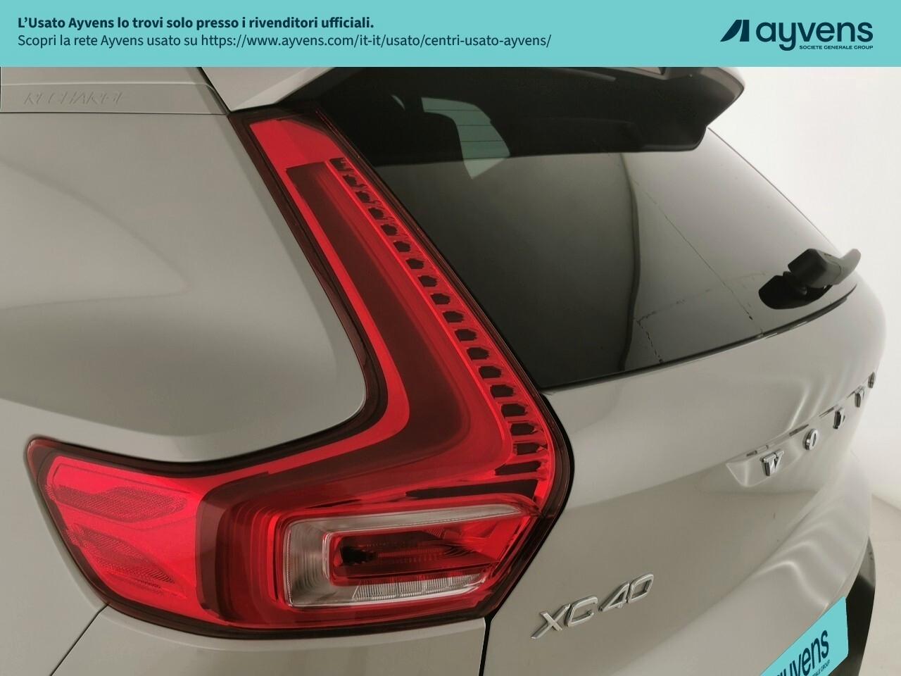 Volvo XC40 Recharge Pure Electric Single Motor FWD Plus