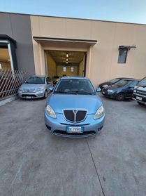 Ypsilon 1.3 MJT 75 CV Modamilano (55 kw)