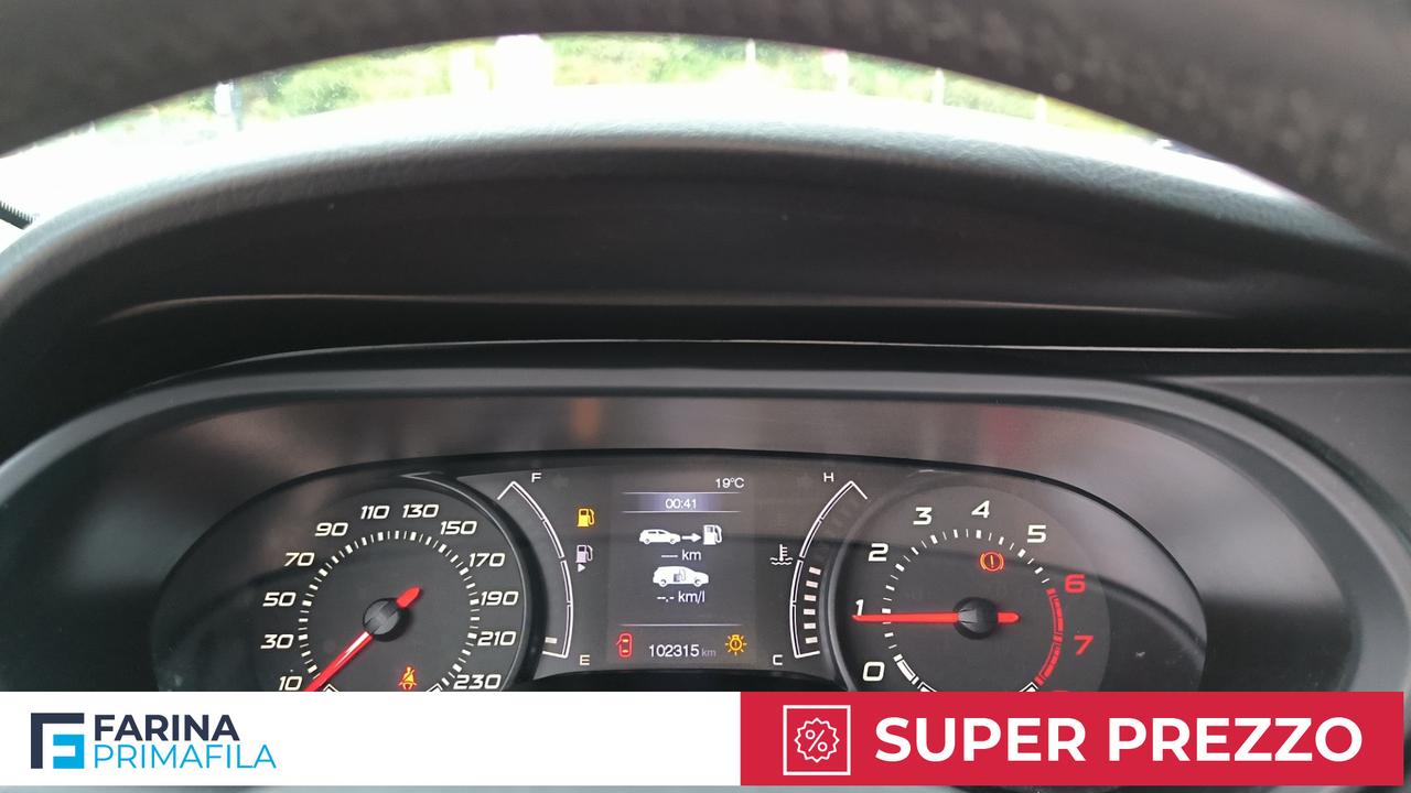 FIAT Tipo 5 porte II 2016 - Tipo 5p 1.4 Easy 95cv my17